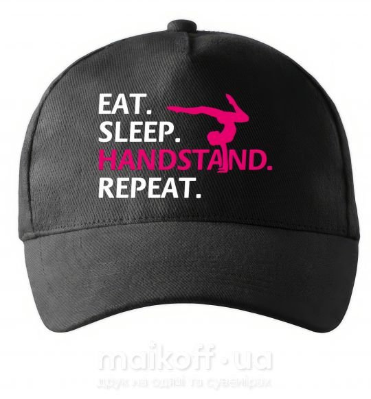 Кепка Eat sleep handstand repeat Черный фото