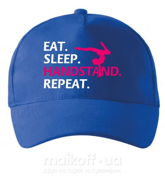 Кепка Eat sleep handstand repeat Ярко-синий фото