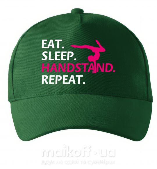 Кепка Eat sleep handstand repeat Темно-зеленый фото
