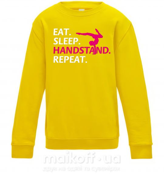 Дитячий світшот Eat sleep handstand repeat Сонячно жовтий фото