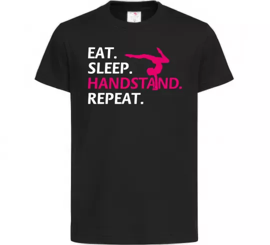 Детская футболка Eat sleep handstand repeat Черный фото