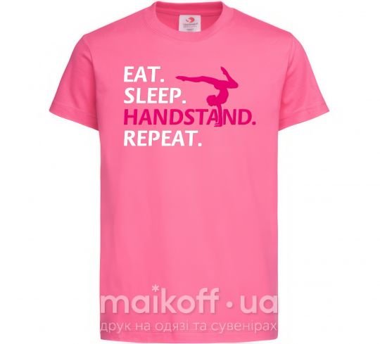 Дитяча футболка Eat sleep handstand repeat Яскраво-рожевий фото