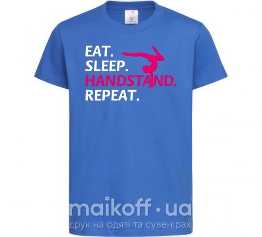 Дитяча футболка Eat sleep handstand repeat Яскраво-синій фото