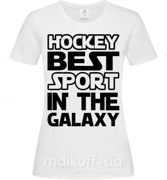 Женская футболка Hockey best sport Белый фото