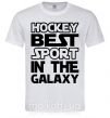 Мужская футболка Hockey best sport Белый фото