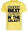 Мужская футболка Hockey best sport Лимонный фото