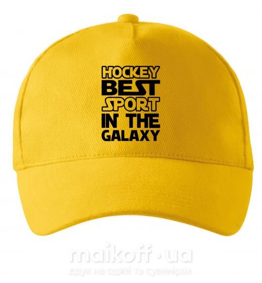Кепка Hockey best sport Солнечно желтый фото