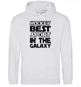 Мужская толстовка (худи) Hockey best sport Серый меланж фото