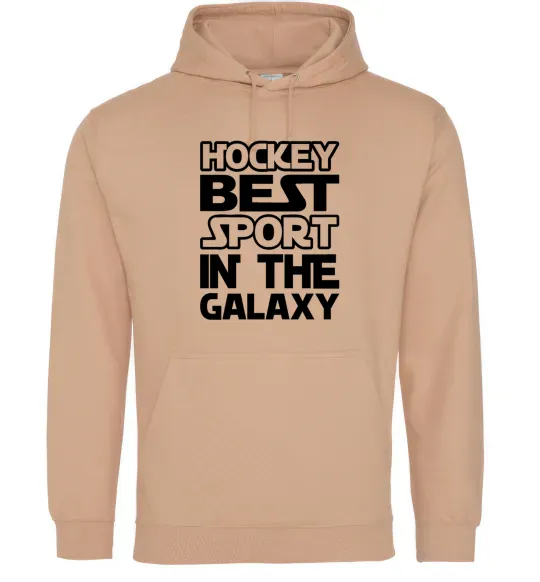 Мужская толстовка (худи) Hockey best sport Песочный фото