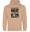 Мужская толстовка (худи) Hockey best sport Песочный фото