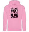 Женская толстовка (худи) Hockey best sport Розовый фото