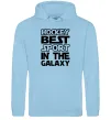 Женская толстовка (худи) Hockey best sport Голубой фото
