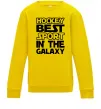 Детский Свитшот Hockey best sport Солнечно желтый фото