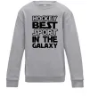 Детский Свитшот Hockey best sport Серый меланж фото
