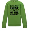 Детский Свитшот Hockey best sport Лаймовый фото