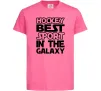 Детская футболка Hockey best sport Ярко-розовый фото