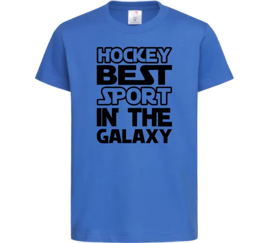 Детская футболка Hockey best sport Ярко-синий фото