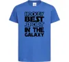 Детская футболка Hockey best sport Ярко-синий фото