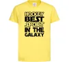 Детская футболка Hockey best sport Лимонный фото