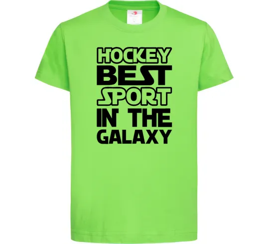 Детская футболка Hockey best sport Лаймовый фото