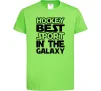 Детская футболка Hockey best sport Лаймовый фото