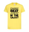 Дитяча футболка Hockey best sport Лимонний Дитяча футболка Hockey best sport Лимонний фото