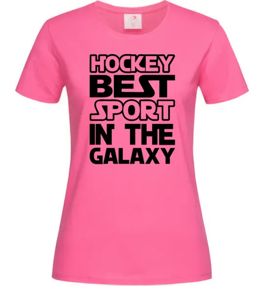 Женская футболка Hockey best sport Ярко-розовый фото