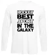 Лонгслив Hockey best sport Белый Лонгслив Hockey best sport Белый фото