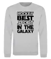 Свитшот Hockey best sport Серый меланж фото