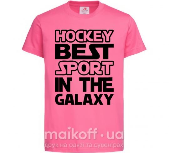 Дитяча футболка Hockey best sport Яскраво-рожевий фото