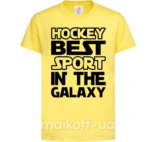 Дитяча футболка Hockey best sport Лимонний фото
