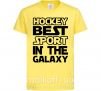 Детская футболка Hockey best sport Лимонный фото