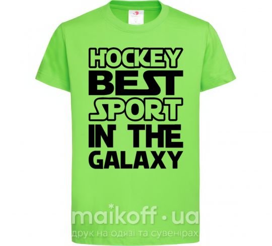Дитяча футболка Hockey best sport Лаймовий фото