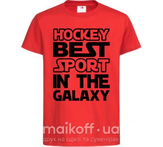 Детская футболка Hockey best sport Красный фото