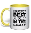 Чашка с цветной ручкой Hockey best sport Солнечно желтый фото