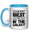 Чашка с цветной ручкой Hockey best sport Голубой фото