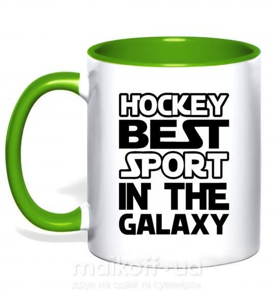 Чашка с цветной ручкой Hockey best sport Зеленый фото