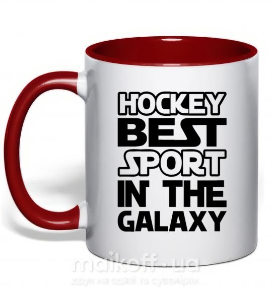 Чашка с цветной ручкой Hockey best sport Красный фото