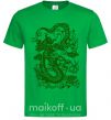Мужская футболка Дракон зеленый Зеленый фото