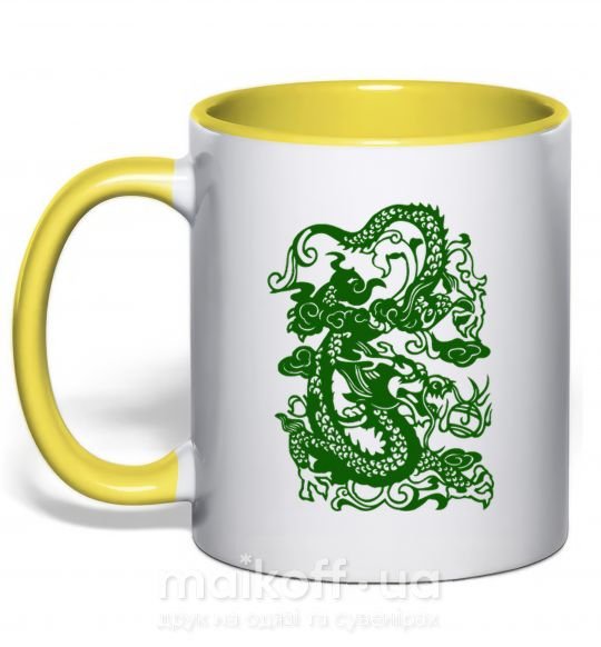 Чашка з кольоровою ручкою Дракон зеленый Сонячно жовтий фото