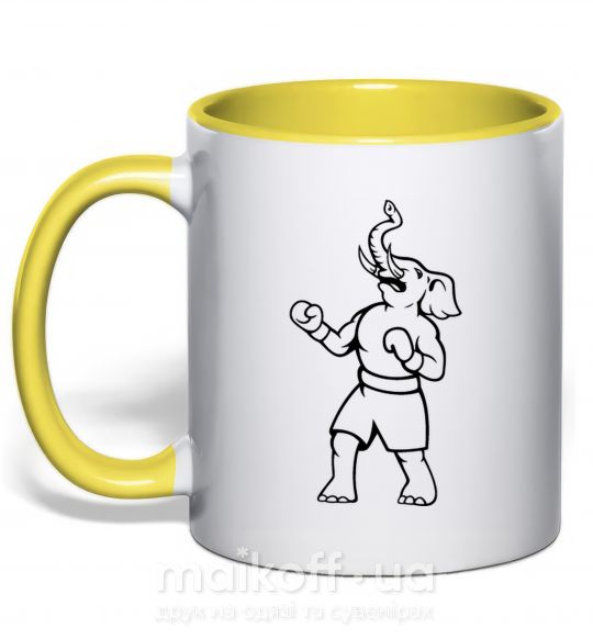 Чашка з кольоровою ручкою Слон боксер Сонячно жовтий фото