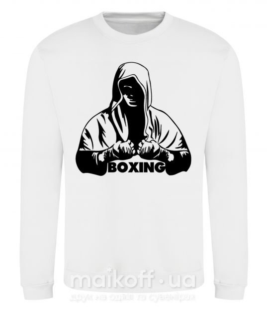 Свитшот Boxing Белый фото