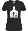 Женская футболка Boxing man Черный фото