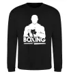 Свитшот Boxing man Черный фото