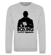 Свитшот Boxing man Серый меланж фото