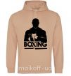 Чоловіча толстовка (худі) Boxing man Пісочний фото