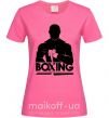 Женская футболка Boxing man Ярко-розовый фото