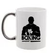 Чашка с цветной ручкой Boxing man Серебро фото