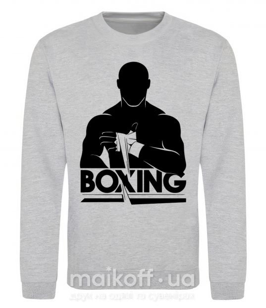 Світшот Boxing man Сірий меланж фото