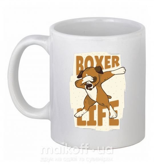 Чашка керамическая Boxer life Белый фото